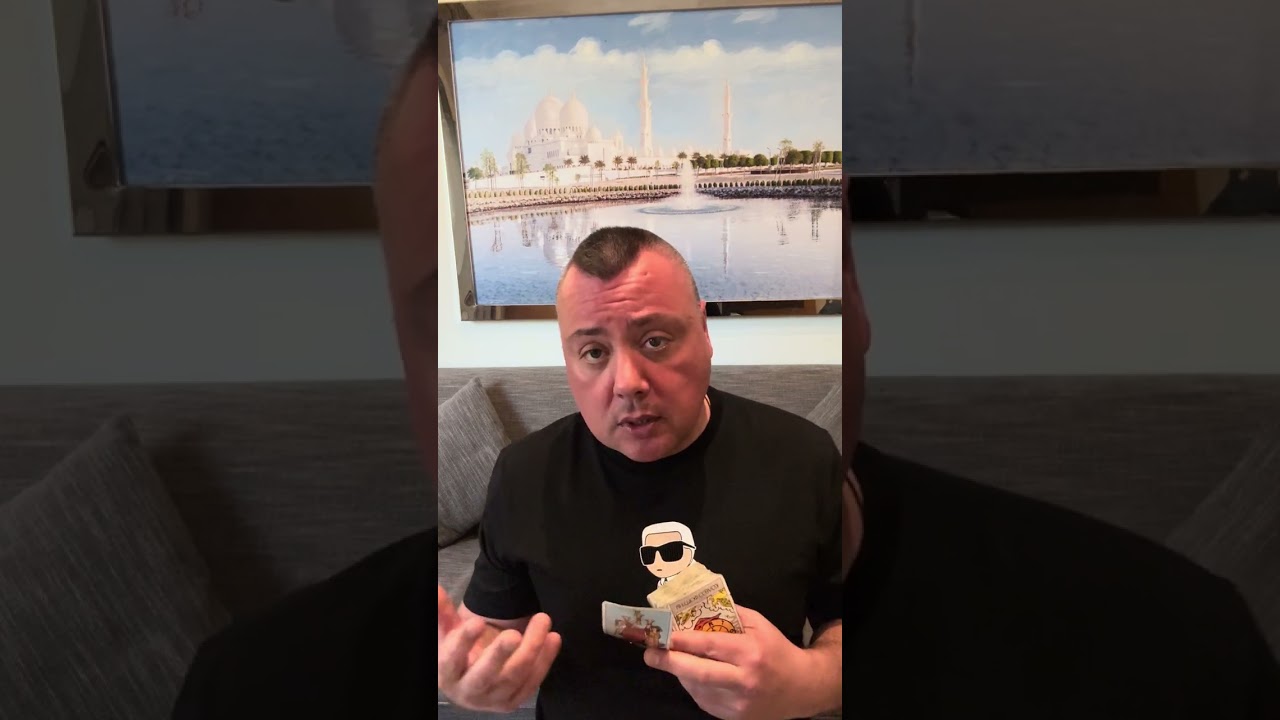 Я и он что дальше? 