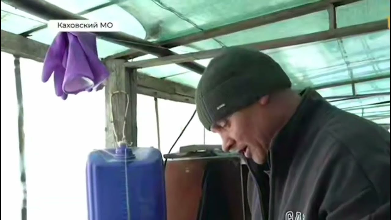 Херсонская область.Каховский район.