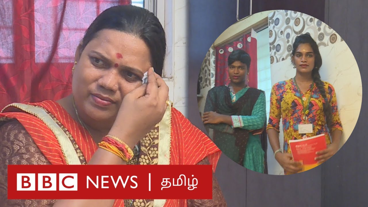 அன்று ஆந்திராவில் இருந்து ஓடி வந்தேன் இன்று 50 திருநங்கைகளுக்கு உதவுகிறேன் | I am the change - 04