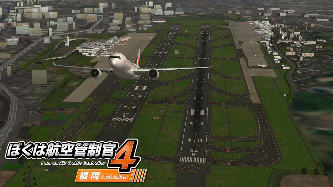 ATC4 | RJFF Modified - Stage 1 
