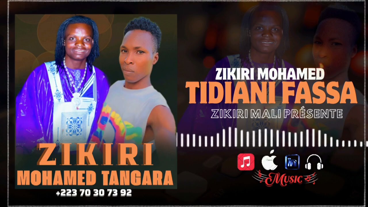 Zikiri Mahamadou Tangara 