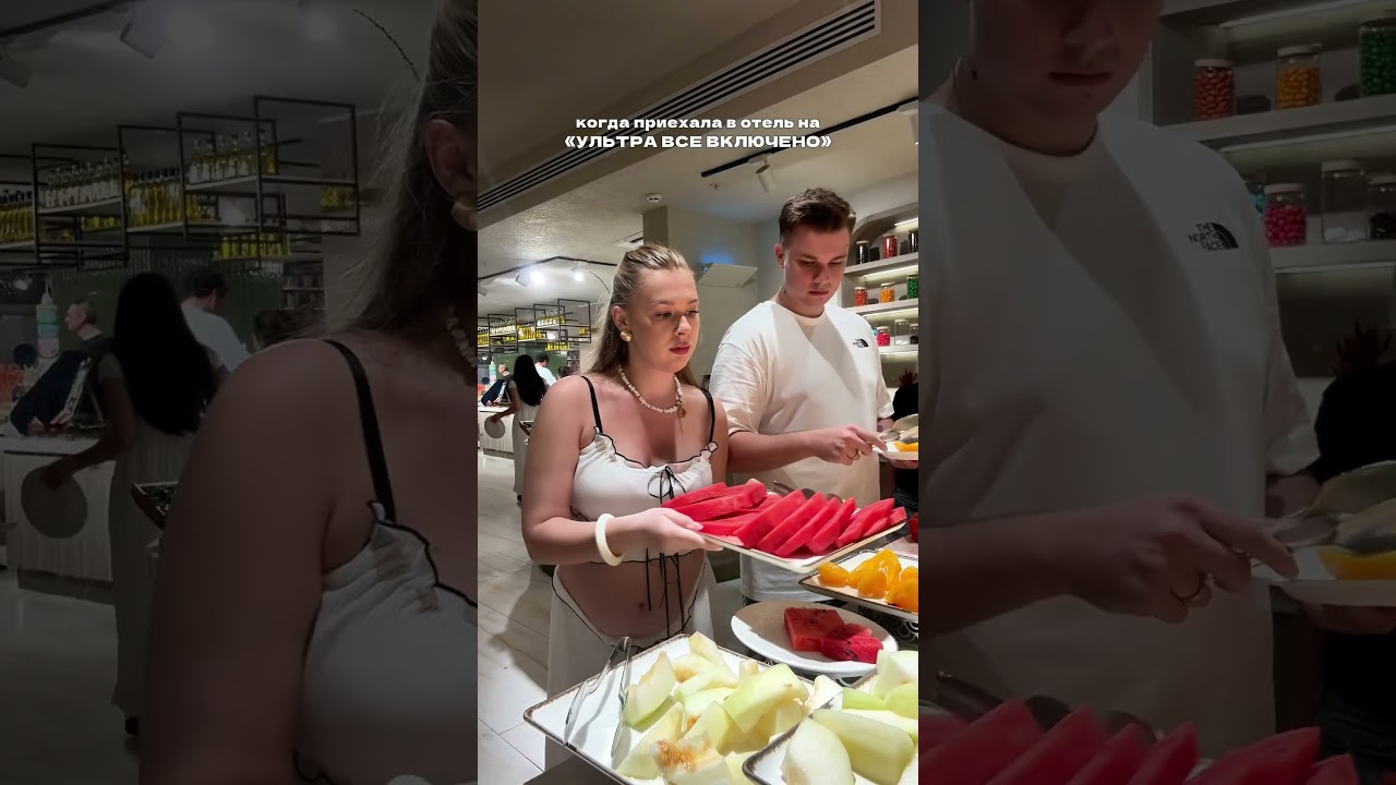 Когда отель &laquo;все включено&raquo;😂 #герберы #машаироберт