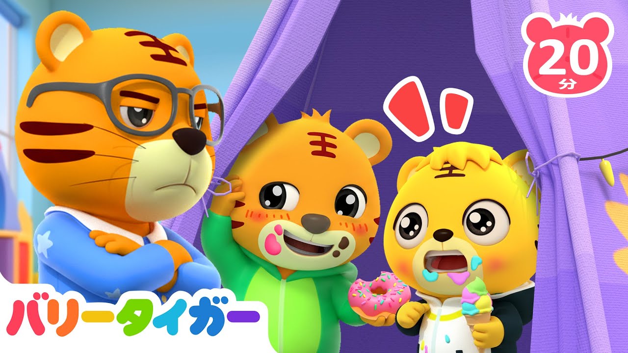 こどもだちとパパ | 赤ちゃんが喜ぶ人気曲メドレー｜子供の歌 | LEFUN Kids TV 日本語