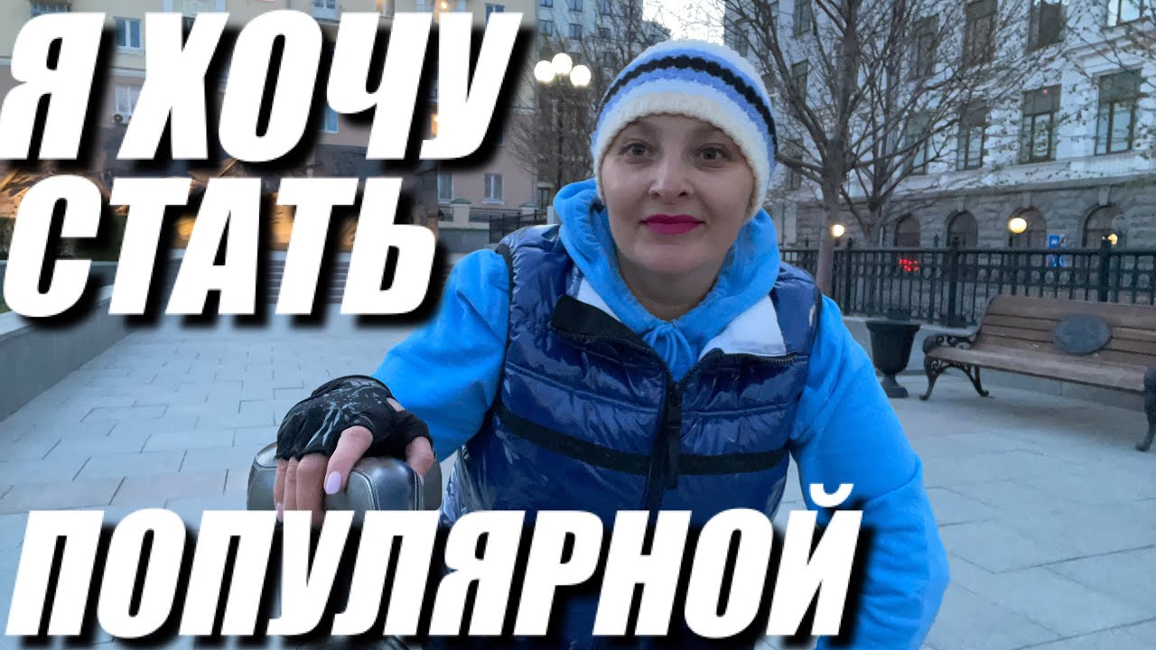МОЙ ЕКАТЕРИНБУРГ. ПОЕХАЛИ СО МНОЙ  НА  ВЕЛОСИПЕДЕ.