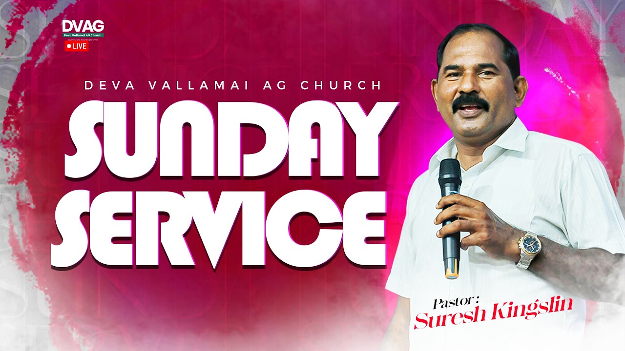 🔴LIVE |   SUNDAY SERVICE  | 01 March 2026 | SURESH KINGSLIN | DVAG