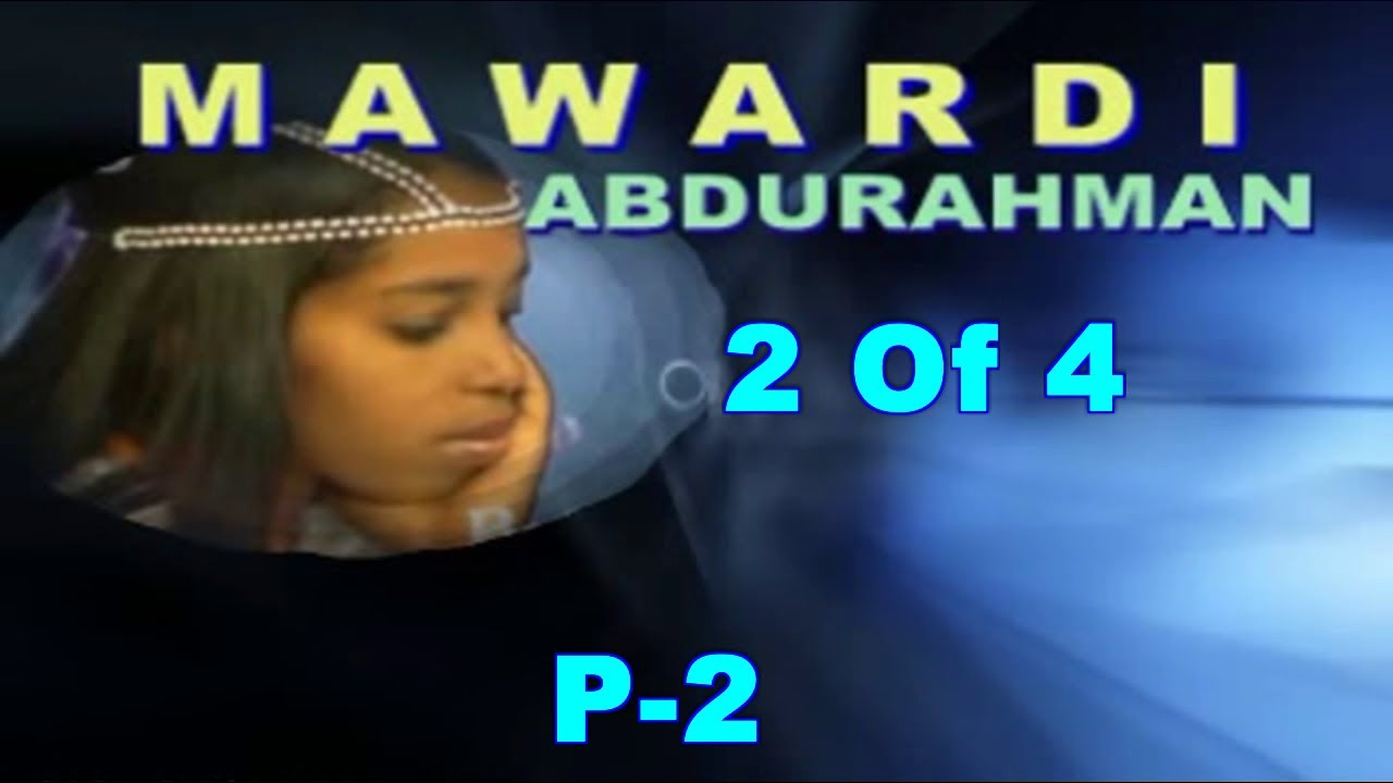 BIRRAN NU BARIHE #2 ( Lyric )  MAWARDI *BEST OROMO MUSIC