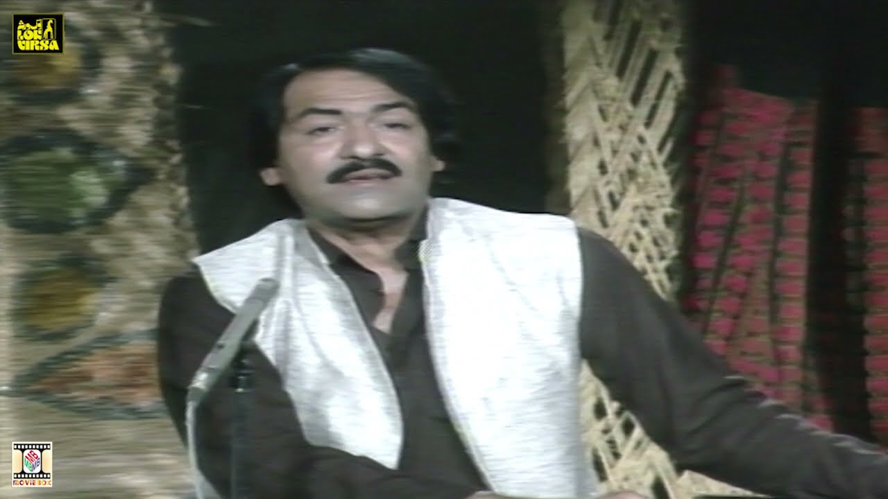 MATI MI DA SABAR PEMANE SHWALE (Pashto Song) - KHAYAL MOHAMMAD - LOK VIRSA