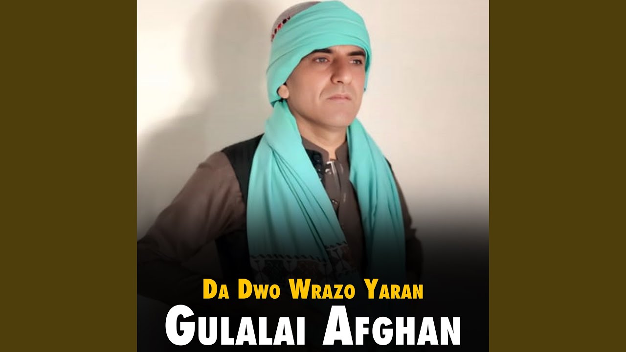 Da Dwo Wrazo Yaran