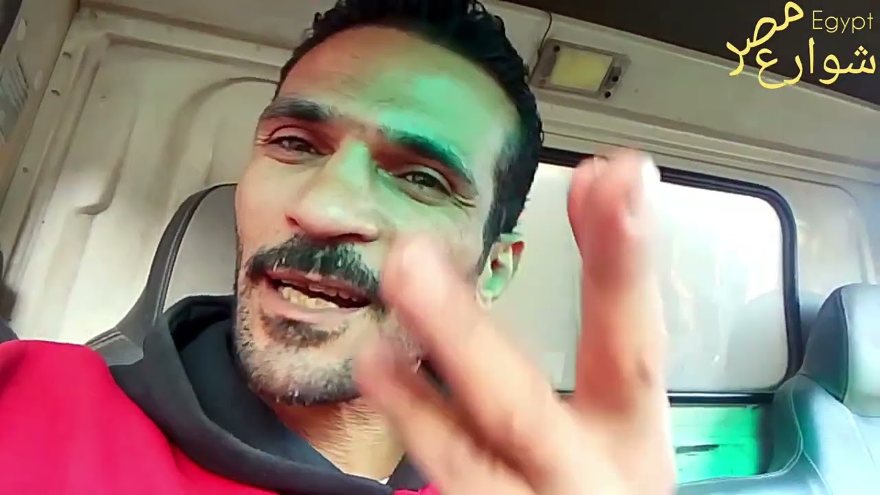 اتأخرت عن الشغل… فاتحو معايا تحقيق | ورا التأخير حكاية محدش شافها