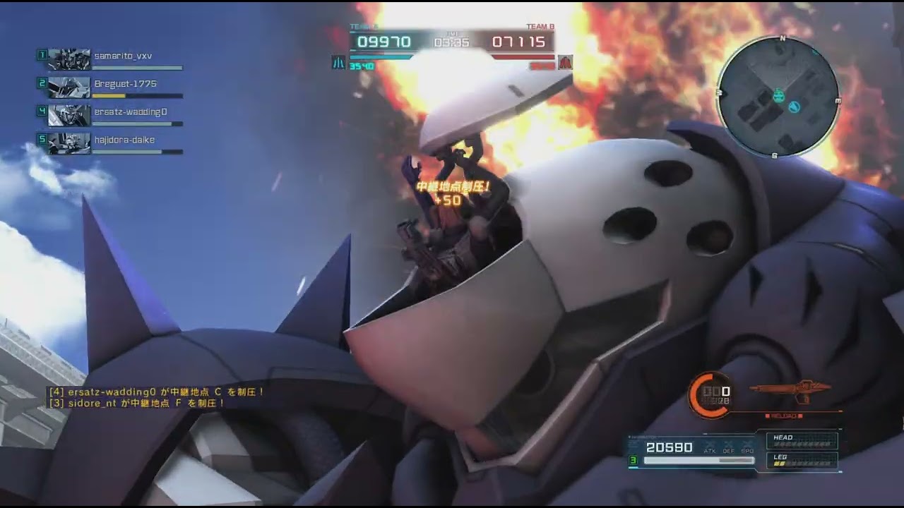 バトオペ2　A+S-ルーパーの日常#15 メッサー01FLv2 700マスドラ