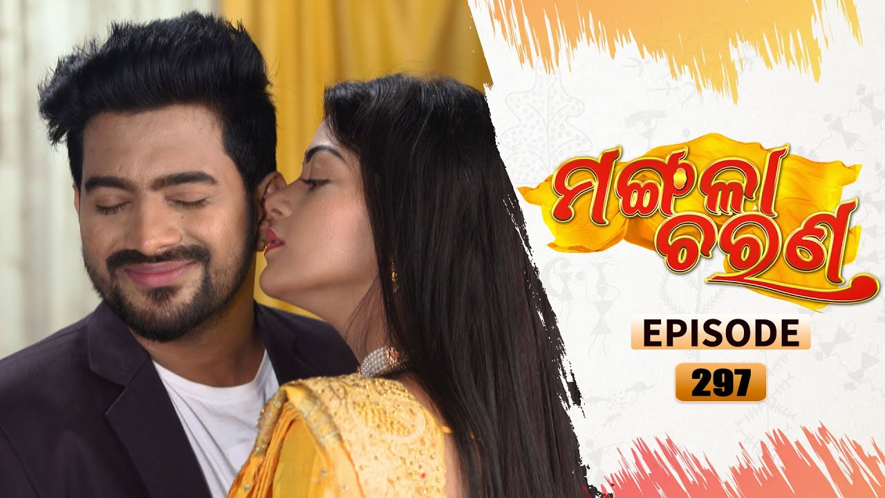 Mangala Charana | Full Ep 297 | 4th Mar 2022 | Odia Serial – TarangTV