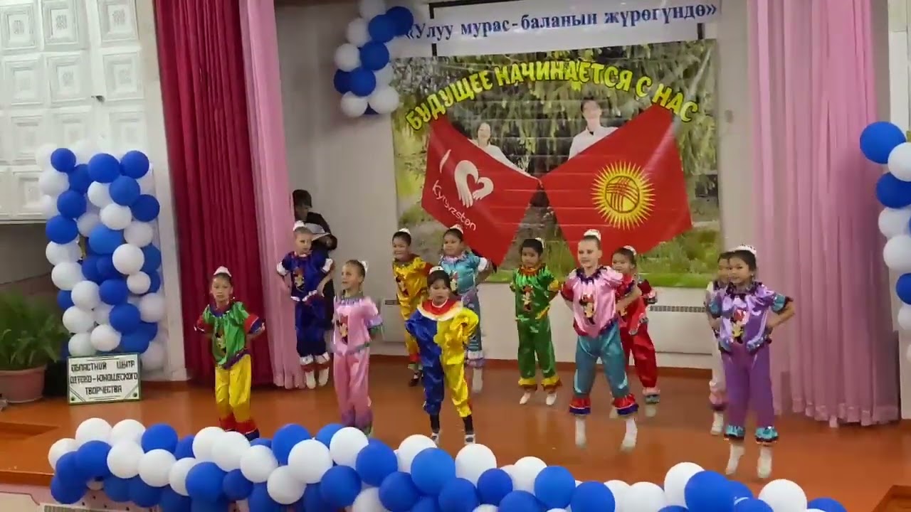 Доброта 