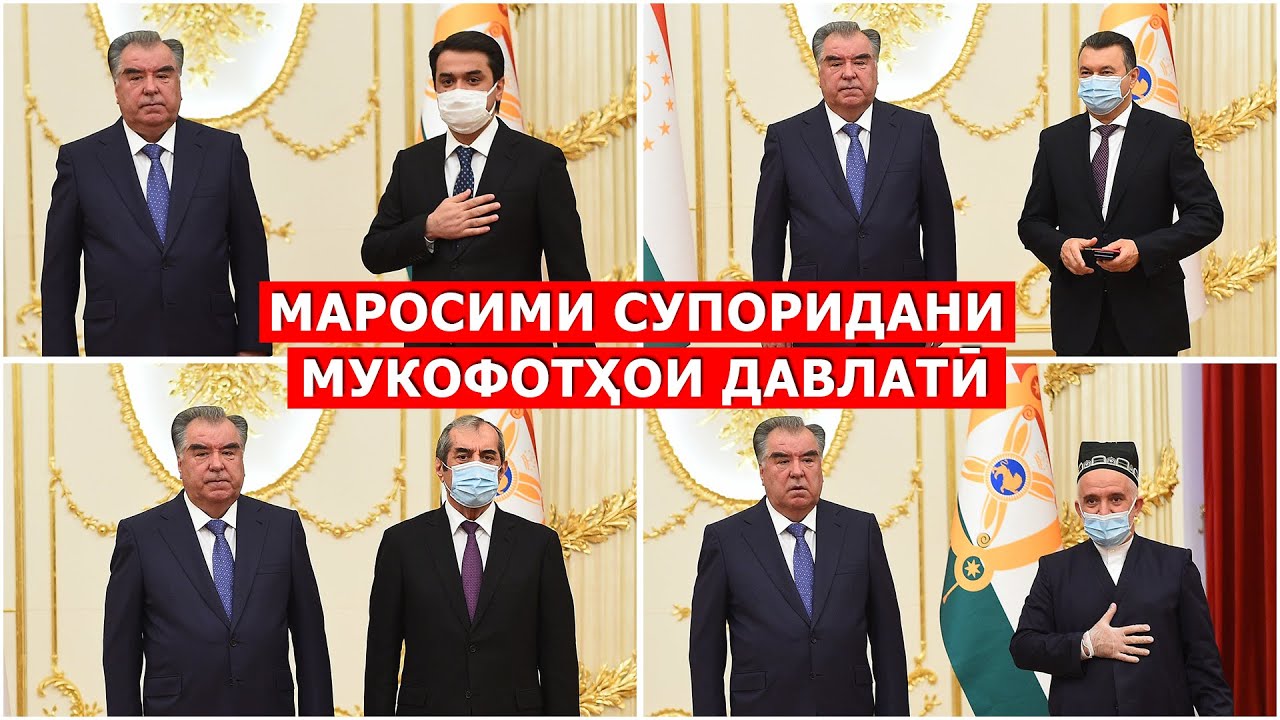 Пешвои миллат ба истиқболи ҷашни 30-солагии Истиқлол ба ходимони давлатӣ мукофотҳои давлатӣ супор...