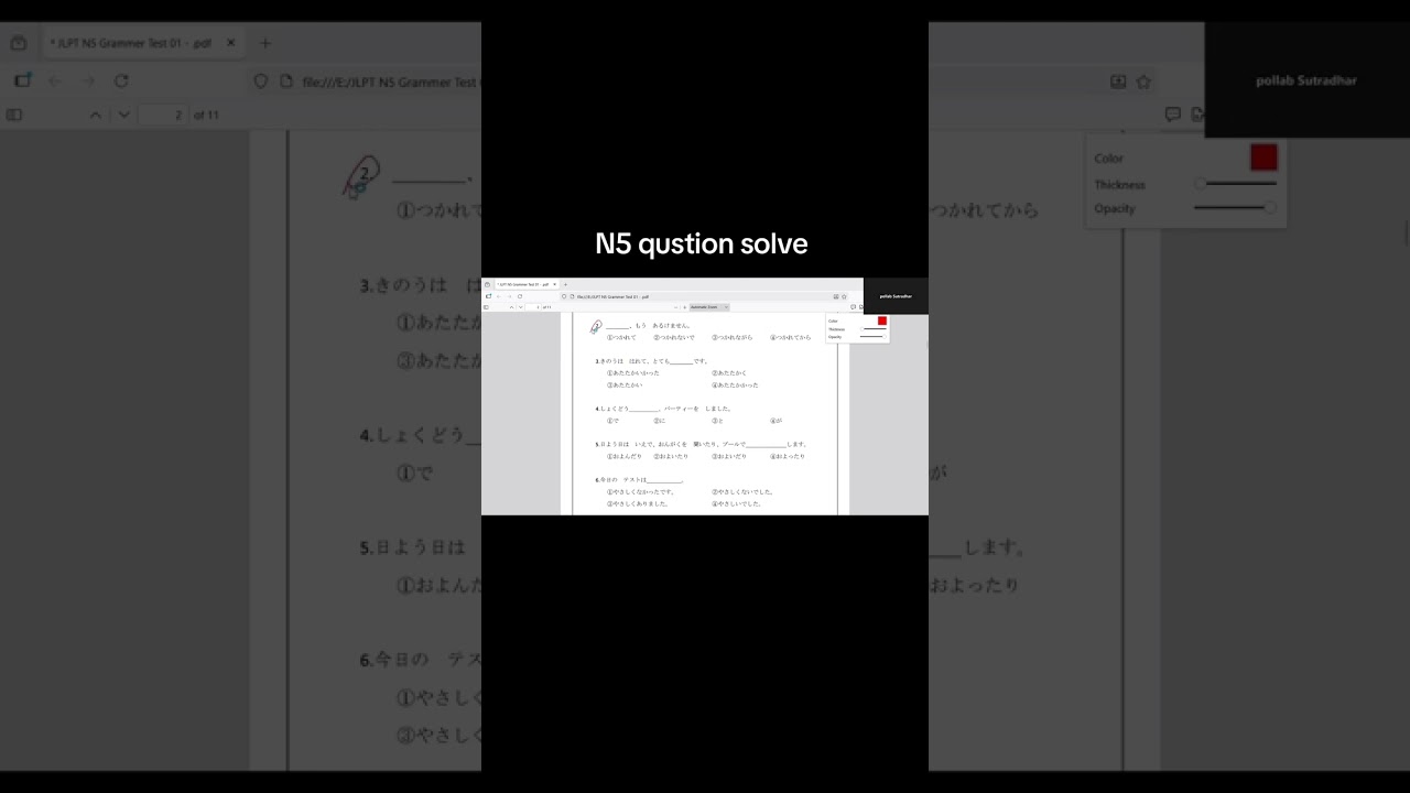 N4 listening test
