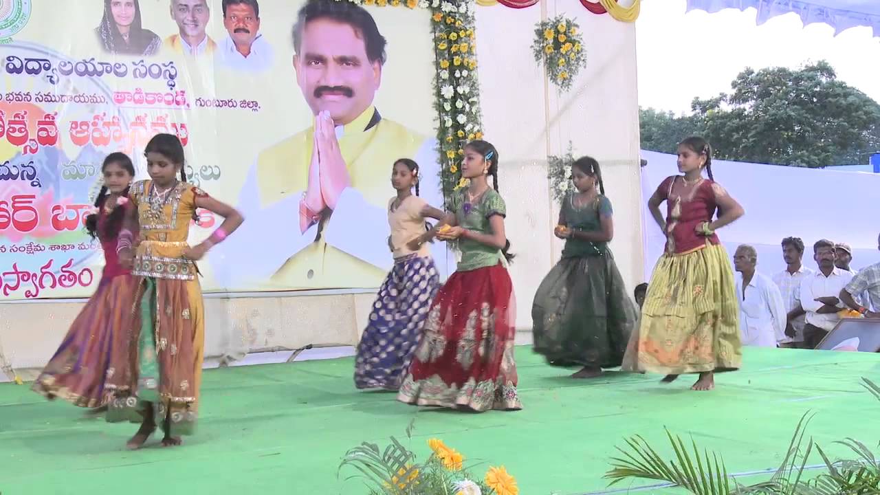 Thadikonda