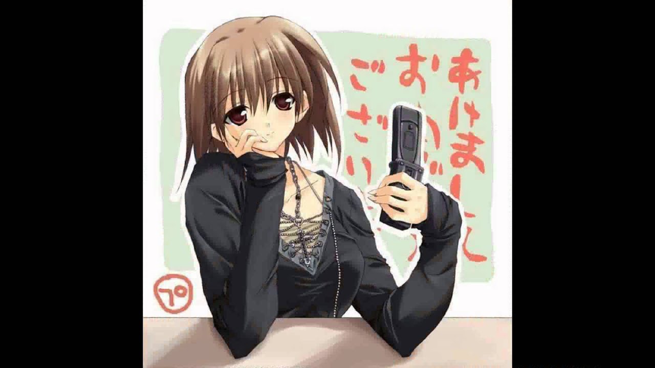 Nightcore - SMS