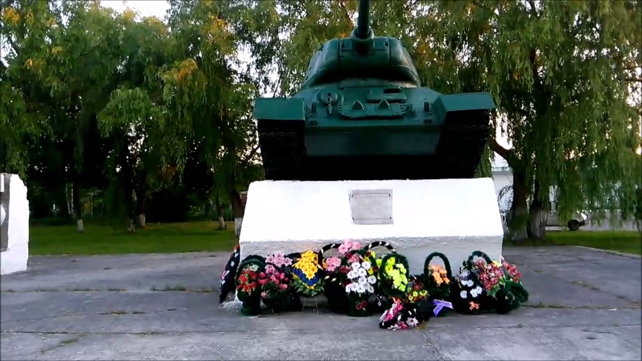клетня