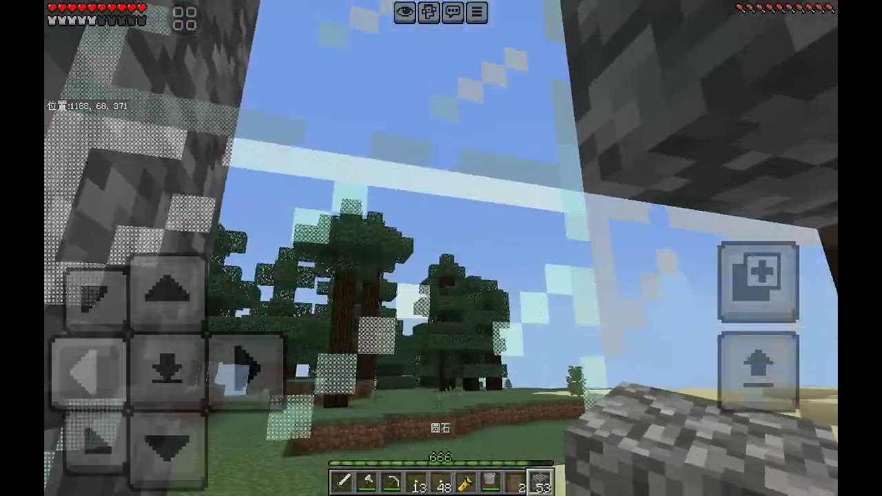 minecraft but with 5 horror mod pt1 麥塊但有5個恐怖模組第一集