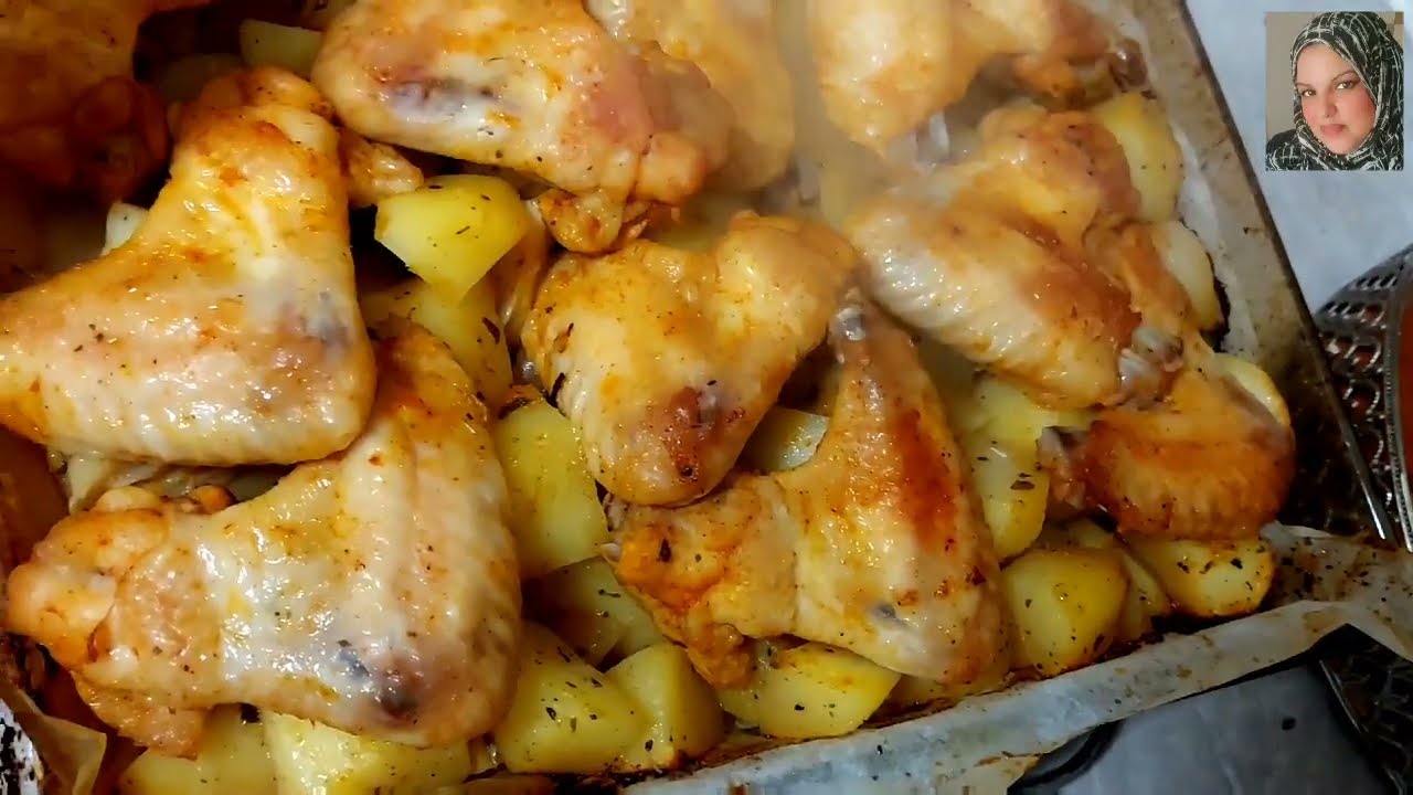 فكرة غداء او عشاء دجاج وبطاطا في الفرن دقة وحدة كيطبو تقديم #دار_نادية_الفاسية_بهولاندا