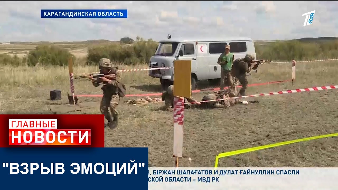ВОЕННООБЯЗАННЫЕ ПРОХОДЯТ ПОДГОТОВКУ В 