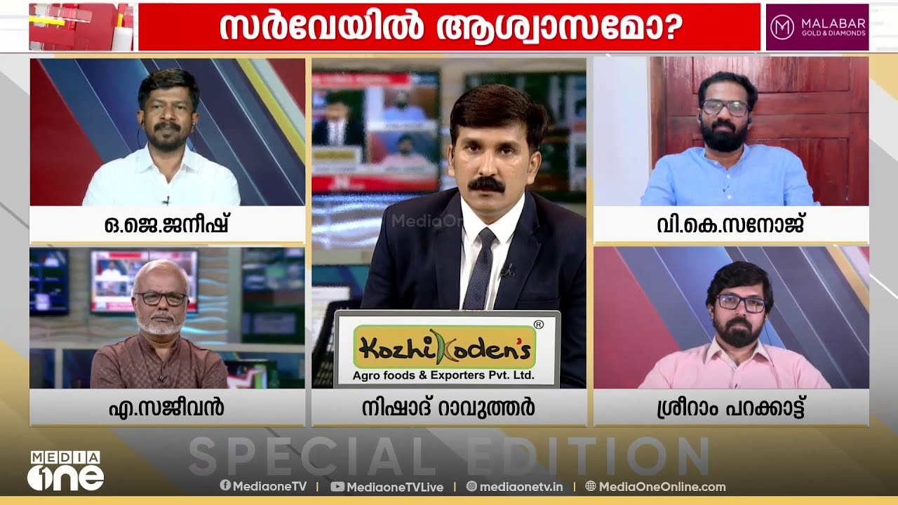 'നവകേരള സദസിന്റെ ബസ് മാത്രമല്ല മുഖ്യമന്ത്രിയിരുന്ന കസേര തന്നെ മ്യൂസിയത്തിൽ വെക്കണം..'