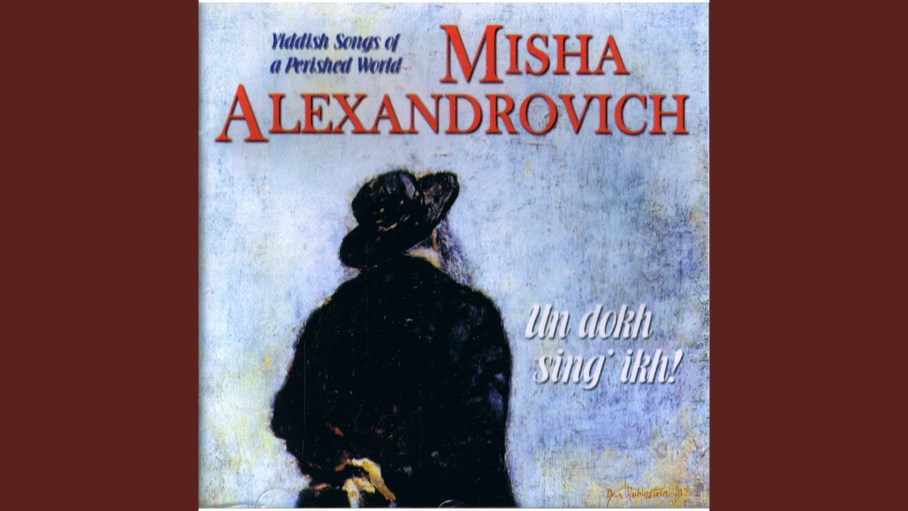 Leyg Dayn Kop Oyf Mayne Kni