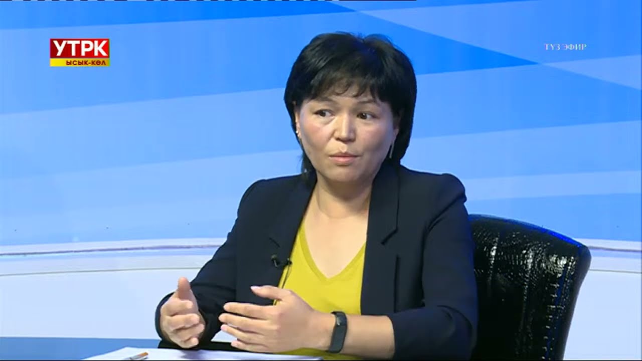 Айкын \ 1- июлдан баштап пенсия жогорулайт \  Кимге канча кошулду?