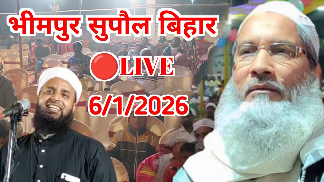 MK Jalsa Channel is live