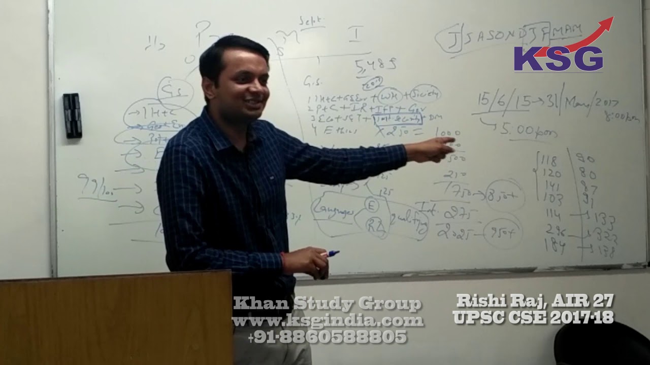 Rishi Raj, AIR 27, UPSC CSE 2017 18   Student Interaction   KSG North Delhi   KSG India
