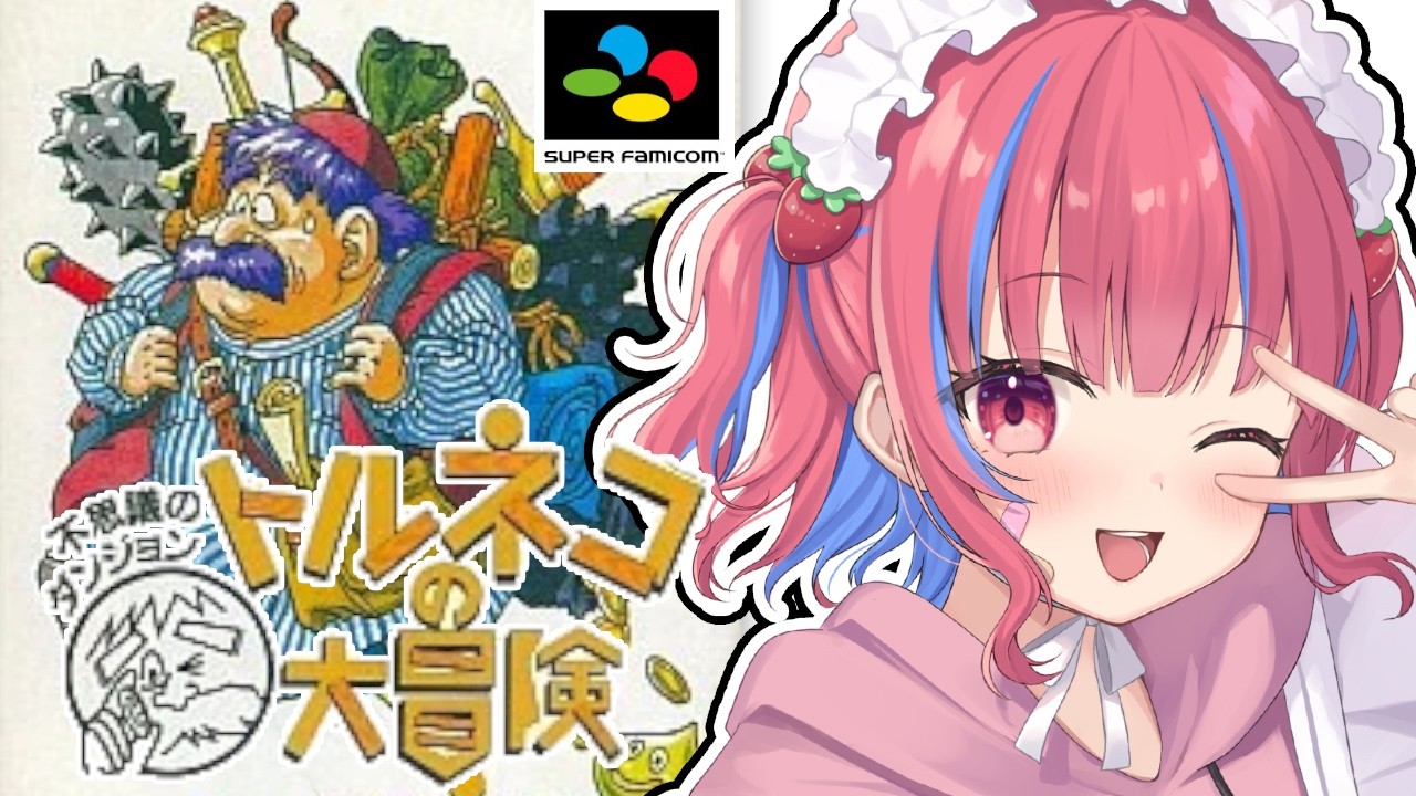 【】🎮配信予定地🎮【矢毒けろる】