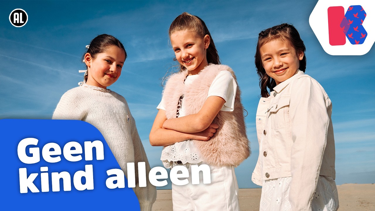 🎵Geen kind alleen (offici&euml;le Kinderherdenking clip) - Kinderen voor Kinderen