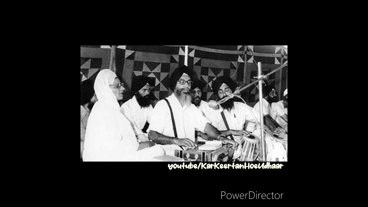 Bhai Mohinder Singh SDO  60s Samagam ਭਿੰਨੀ ਰੈਨੜੀਐ ਚਾਮਕਨਿ ਤਾਰੇ ॥ਜਾਗਹਿ ਸੰਤ ਜਨਾ ਮੇਰੇ ਰਾਮ ਪਿਆਰੇ ॥