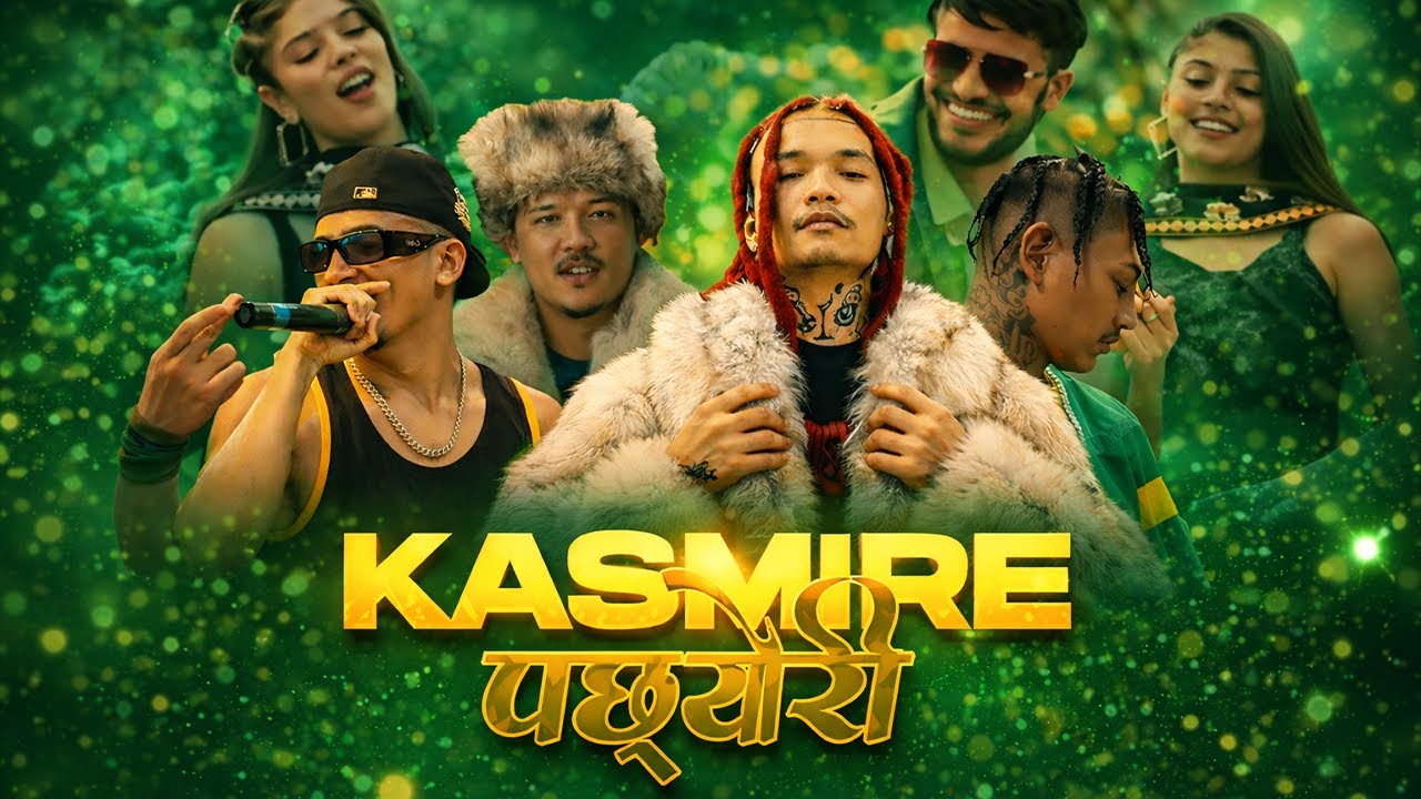 VTEN x DONG x x ST Mand x Jamesy - KASMIRE PACHURI | Mrbeat1k Remix
