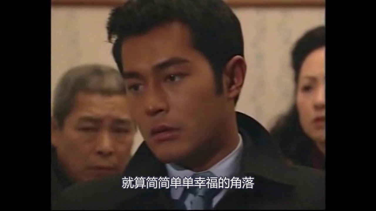 创世纪经典BGM！像我这样一种男人，古仔帅到没朋友！