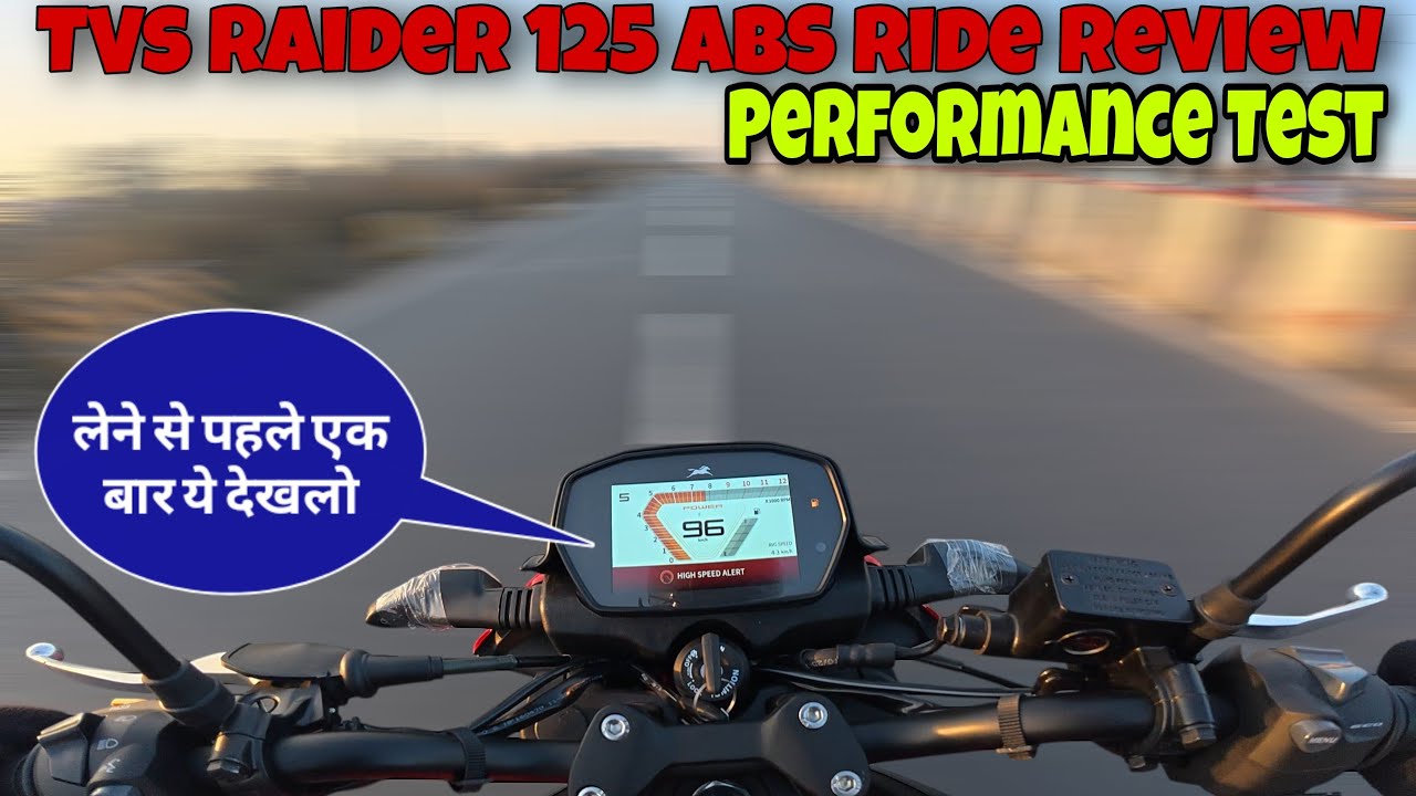 2026 New Tvs Raider 125 ABS Real Life Ride Review 🥵 | Performance 1st To 5th Top Speed 🔥