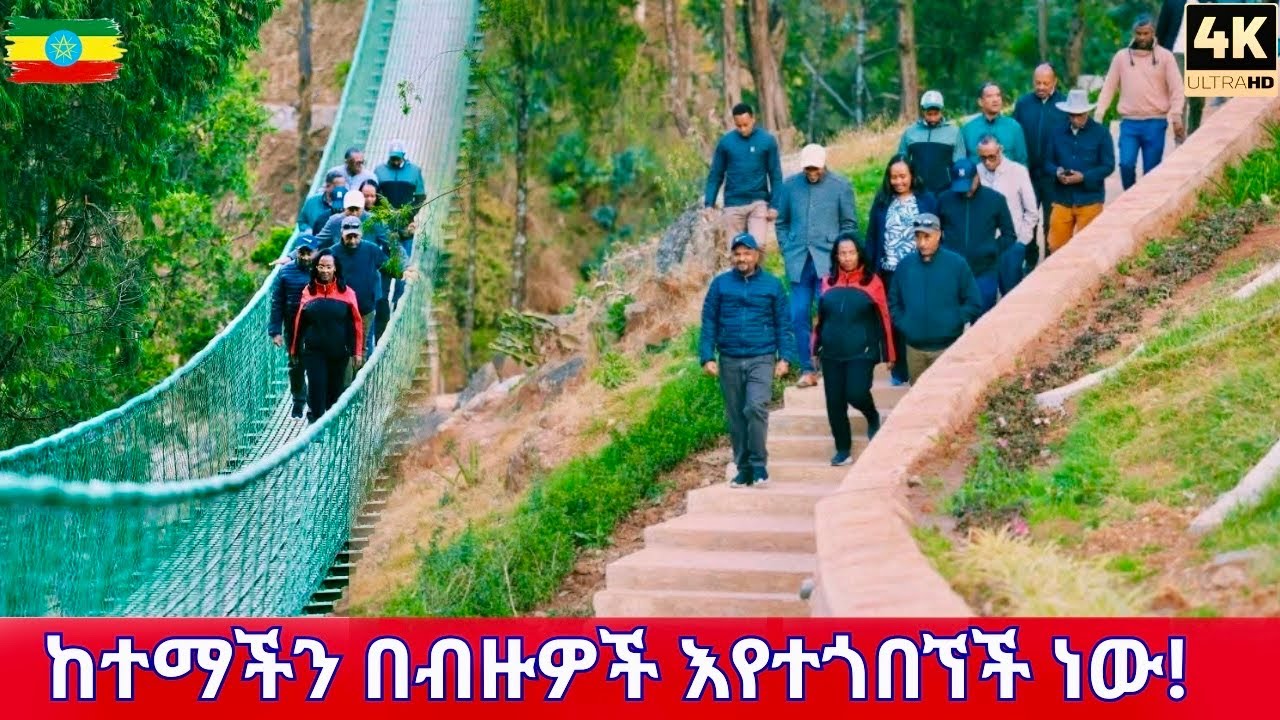 Addis Ababa is CHANGING! 🇪🇹 First Look at New City Corridor & Riverside Transformation 4K
