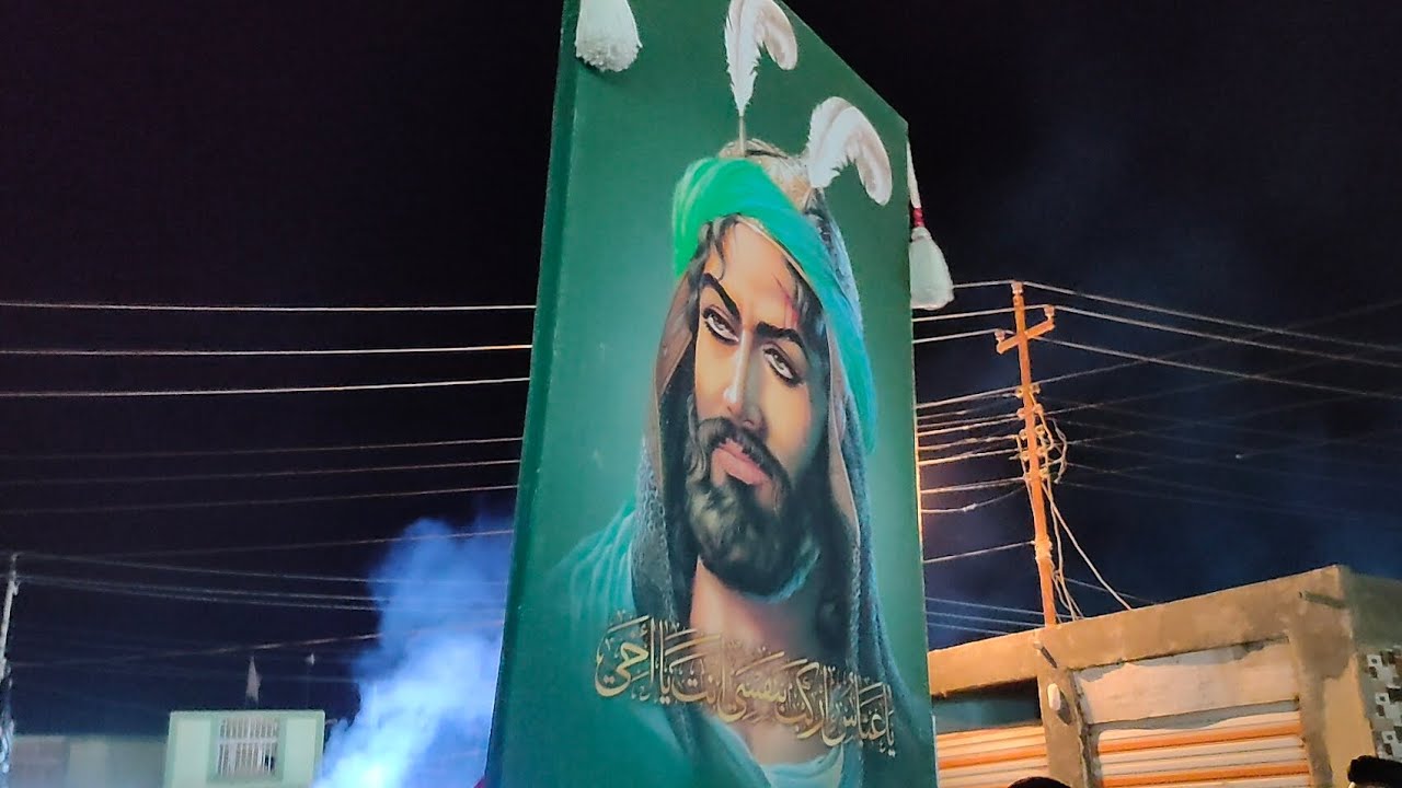 عزاء زنجيل ليلة 7 محرم 1446 هيئة اسد الطف أهالي قضاء الشنافيه 2024/7/13