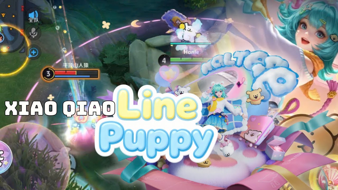 XIAO QIAO LINE PUPPY GAMEPLAY I TIỂU KIỀU SỔ CHIẾN LỆNH MỚI SIÊU ĐÁNG YÊU [HONOR OF KINGS CN]