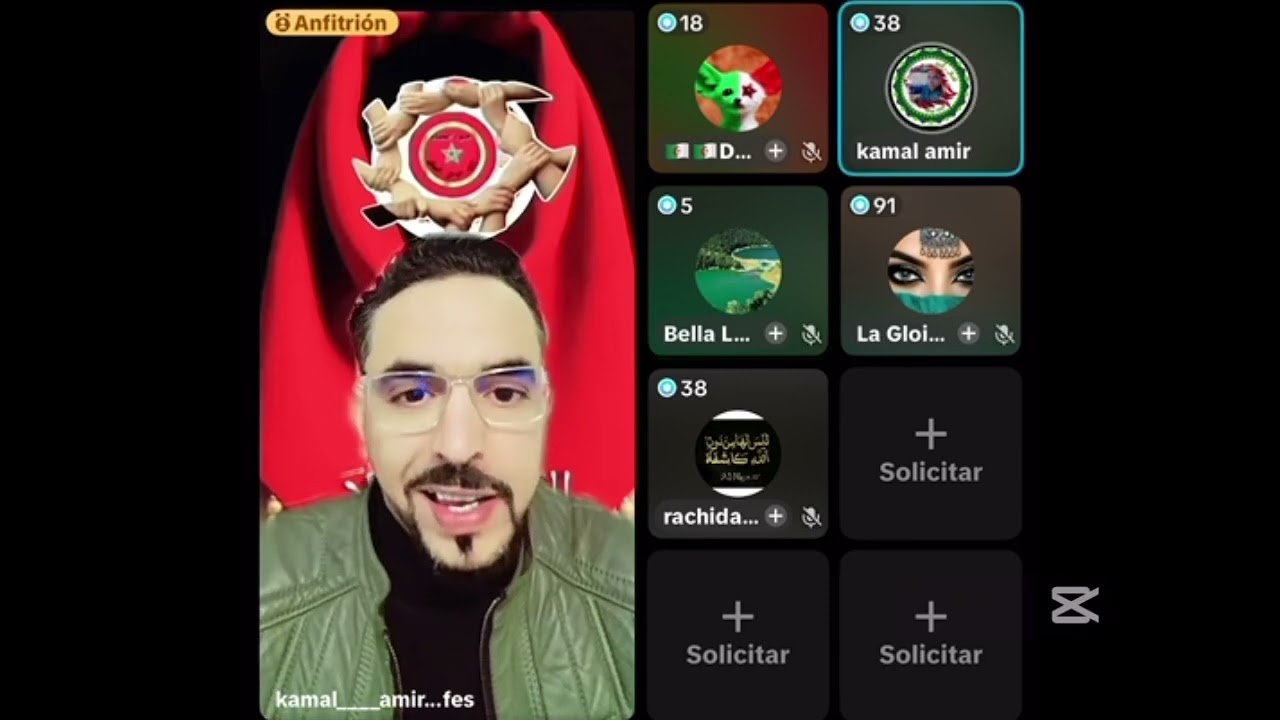 لايف كمال أمير/