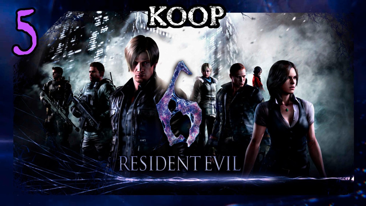Resident Evil 6 [5] [Chris Kampagne] Koop - Rückblende nach Osteuropa
