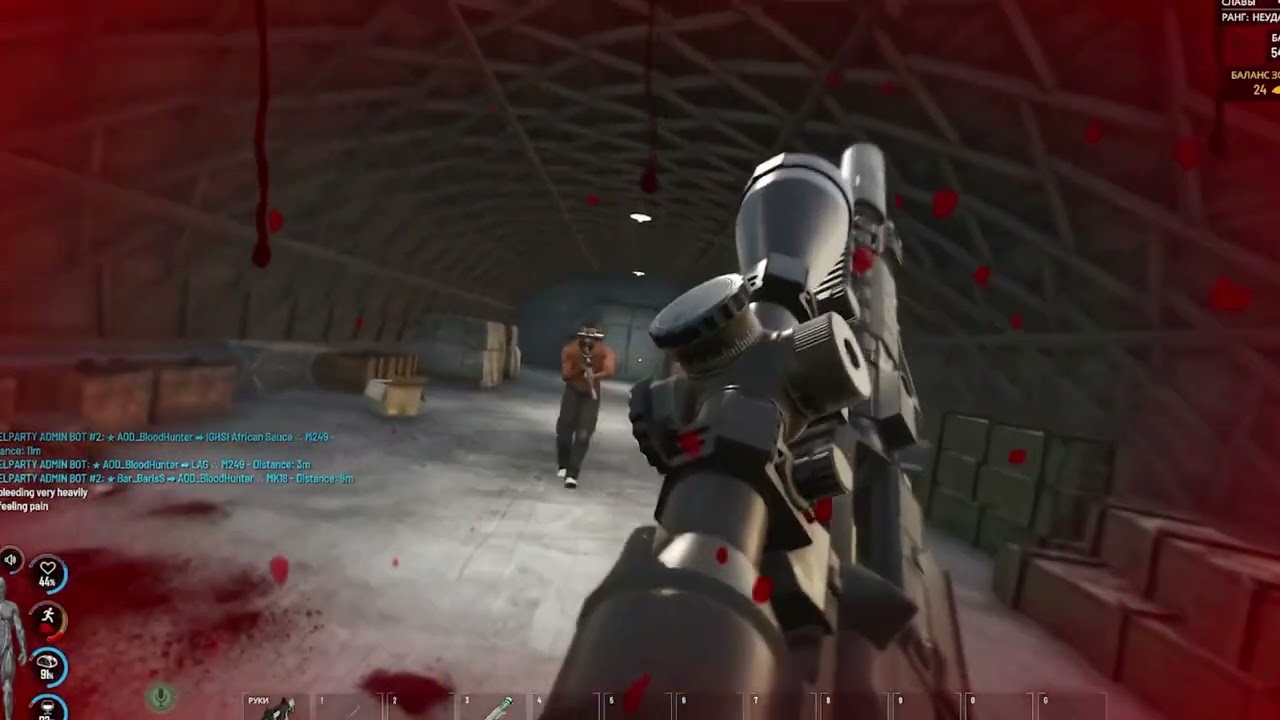 PIXEL PARTY PVP MONTAGE #scum