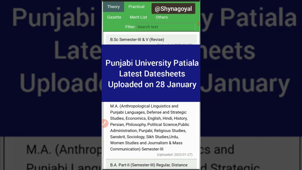 Punjabi University Patiala news today|Pup Exams latest news