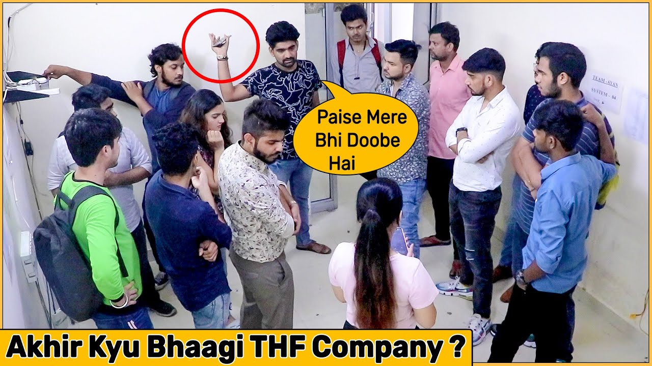 THF Sabhi YouTuber’s Ka Paisa Leke Bhaga… | THF Uncut & Vlogs