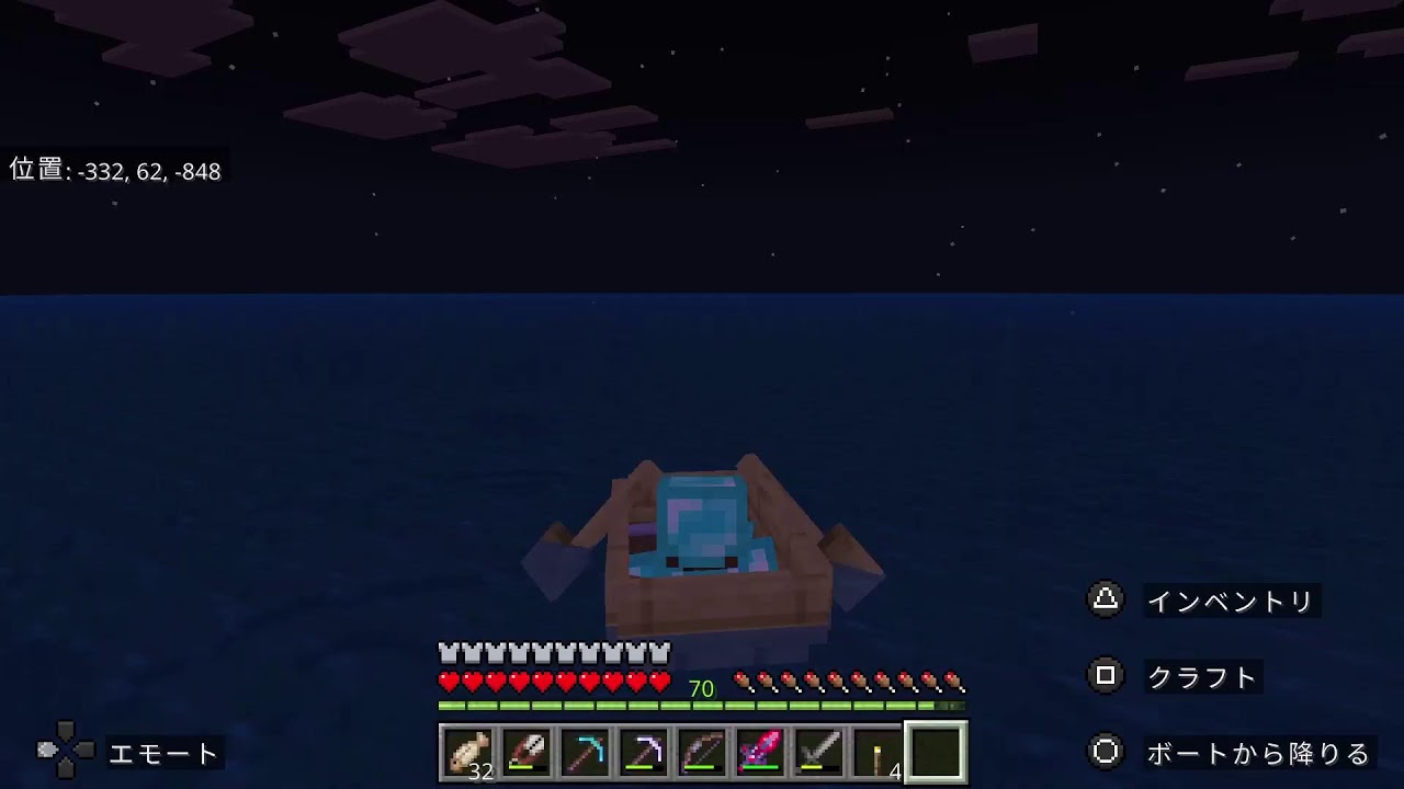 [マイクラ]Minecraft　エンドラ討伐にむけて準備