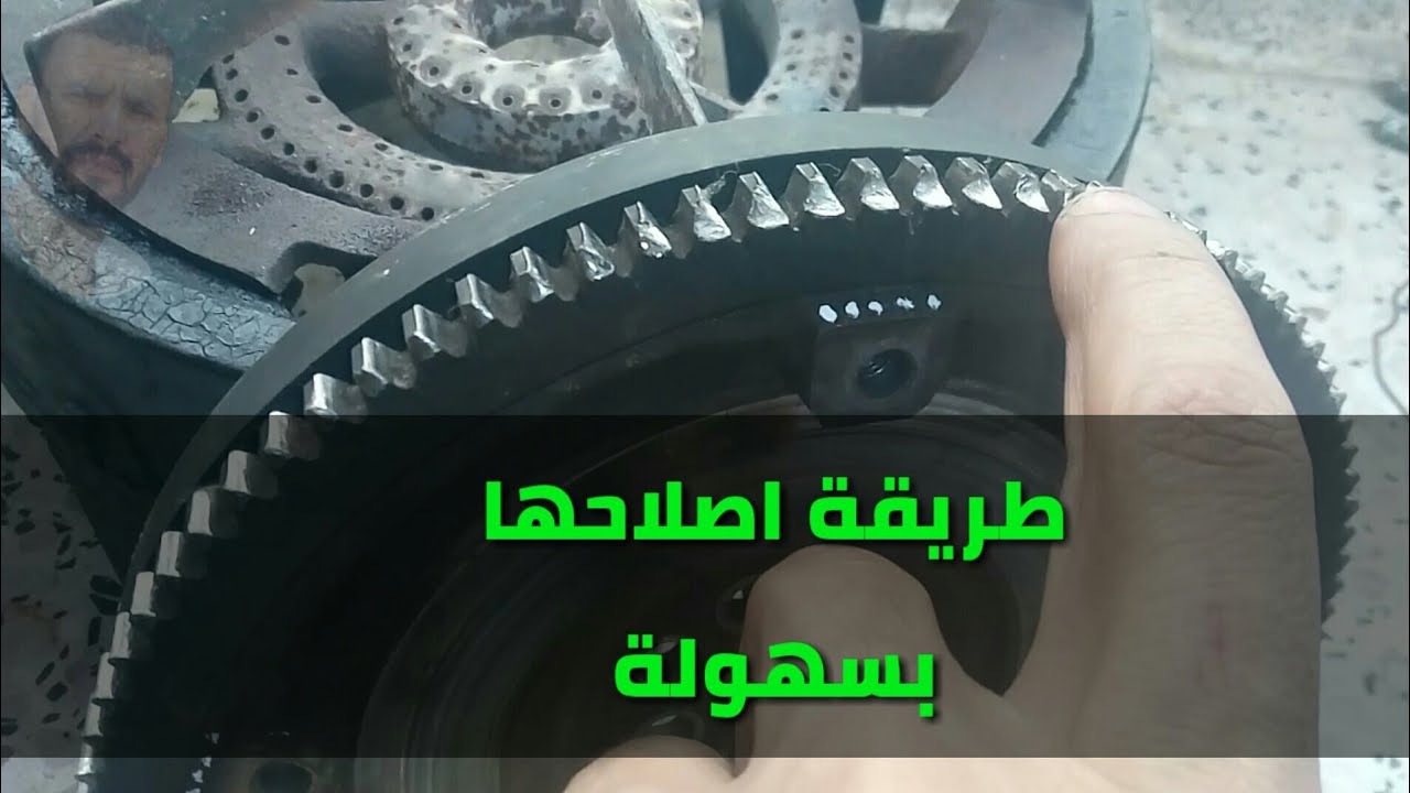 تغيير مسننات الحدافة | volant moteur | Flywheel  لسيارة ماروتي 800
