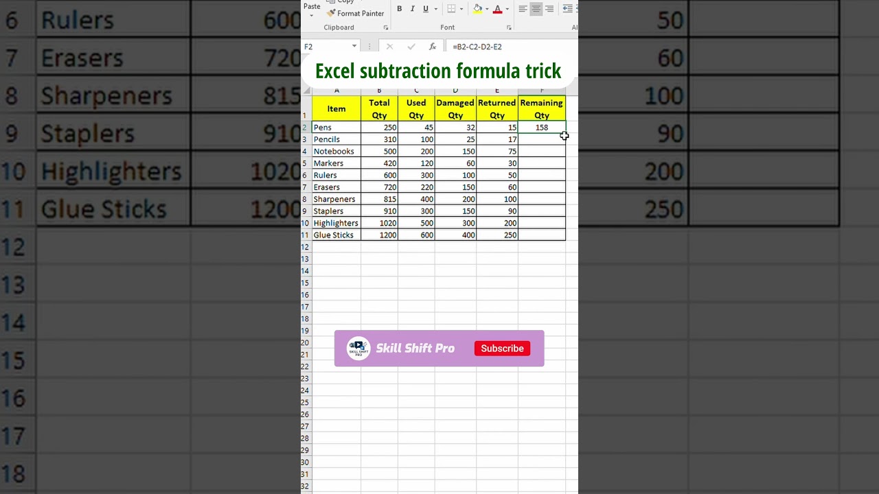 Excel subtraction formula trick | How to subtract in Excel #excel #microsoftexcel