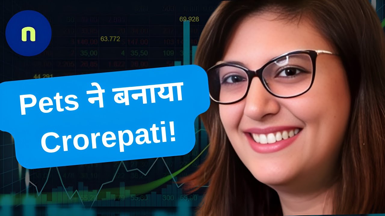 Pet Care से पैसा ही पैसा | Rashi Narang Business Story