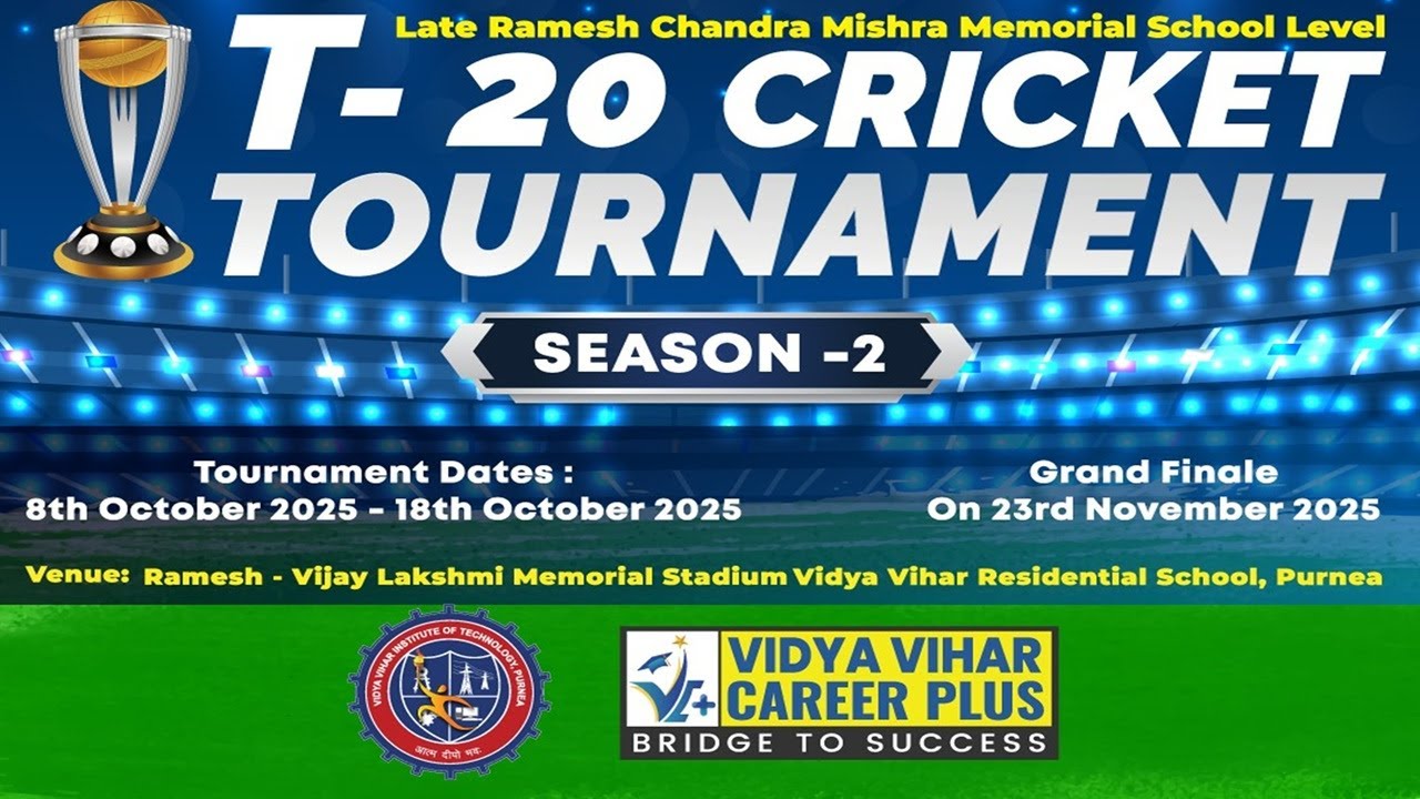 Late Ramesh Chandra Mishra_ T-20 Cricket || Mother Kid's Eng School 🆚 Vidya Vihar Residential School