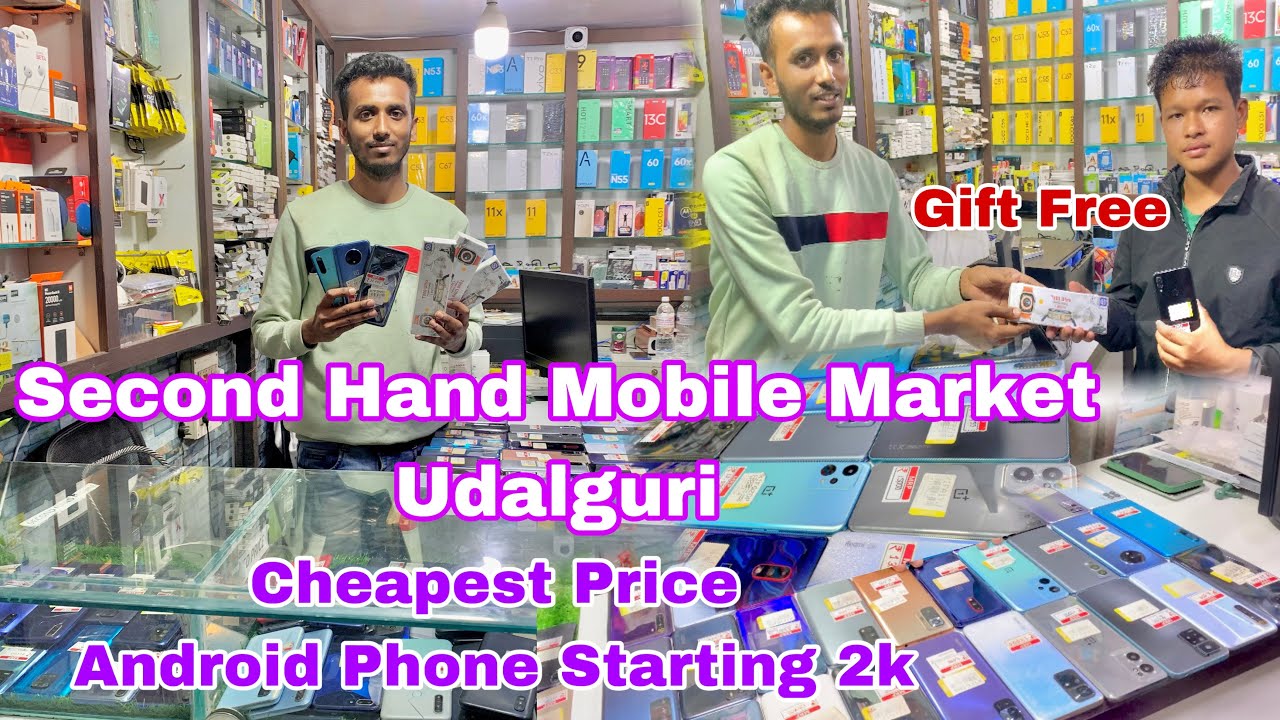 Second Hand Cheapest Smartphone Market Udalguri || Starting Price 2k And Smartwatch free