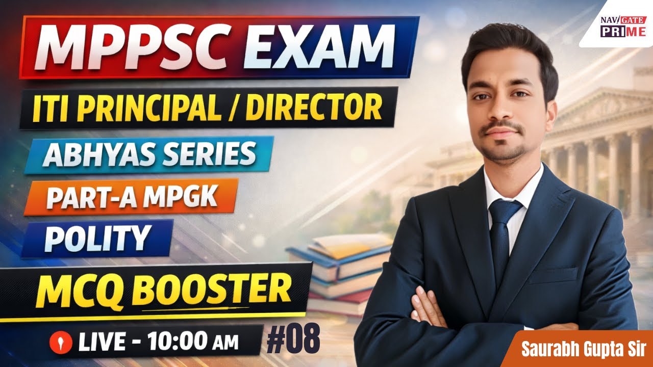 MPPSC ITI Principal/Director |PART-A MPGK POLITY -08 #MPPSC2025 #mppscitiprincipal